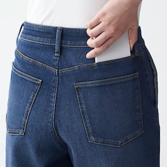 MUJI Women's XS 4 Way Stretch Wide Leg Medium Wash Blue Denim Jeans - Picture 13 of 16